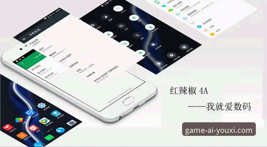爱游戏注册 7个让爱游戏注册更顺畅的核心技巧与深度体验解析